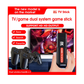 GAME TV STICK 8K Q9